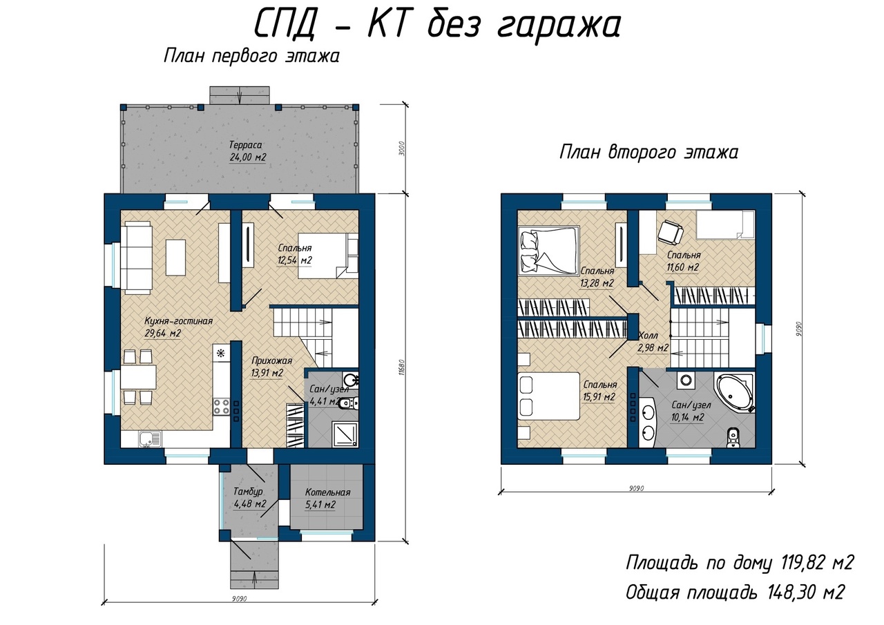 Заголовок